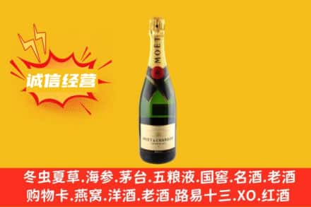松原市乾安回收名仕洋酒